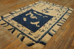 Early 20th Century Chinese Dragon Carpet ( 6'2" x 8'6" - 188 x 259 )