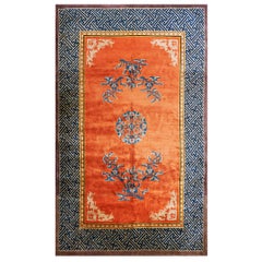 Antique Chinese Rug 7' 7"x 	12' 6" 