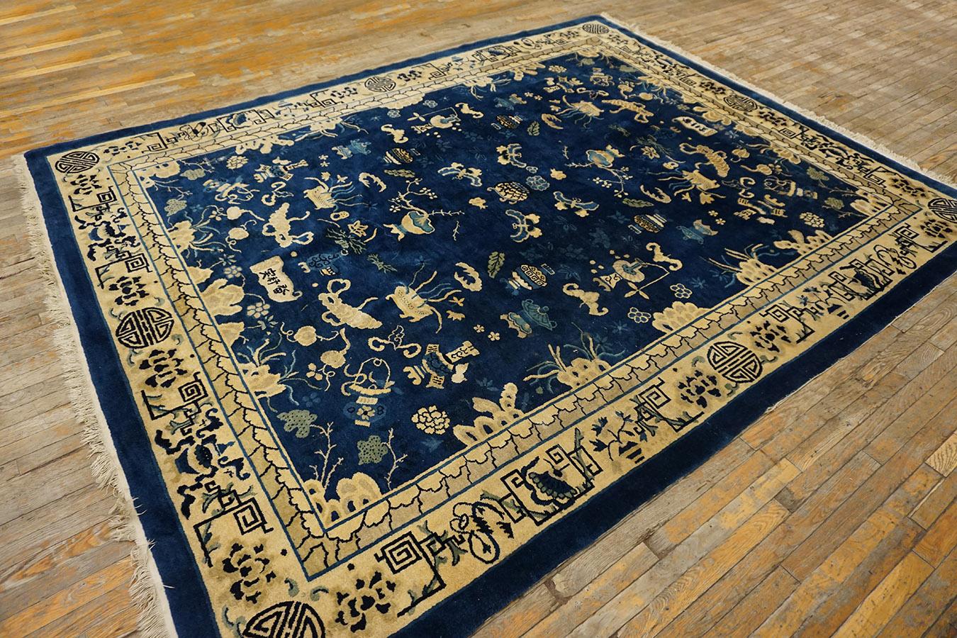 Hand-Knotted Early 20th Century Chinese Peking Carpet ( 8'2'' x 10'4'' - 250 x 315 ) For Sale