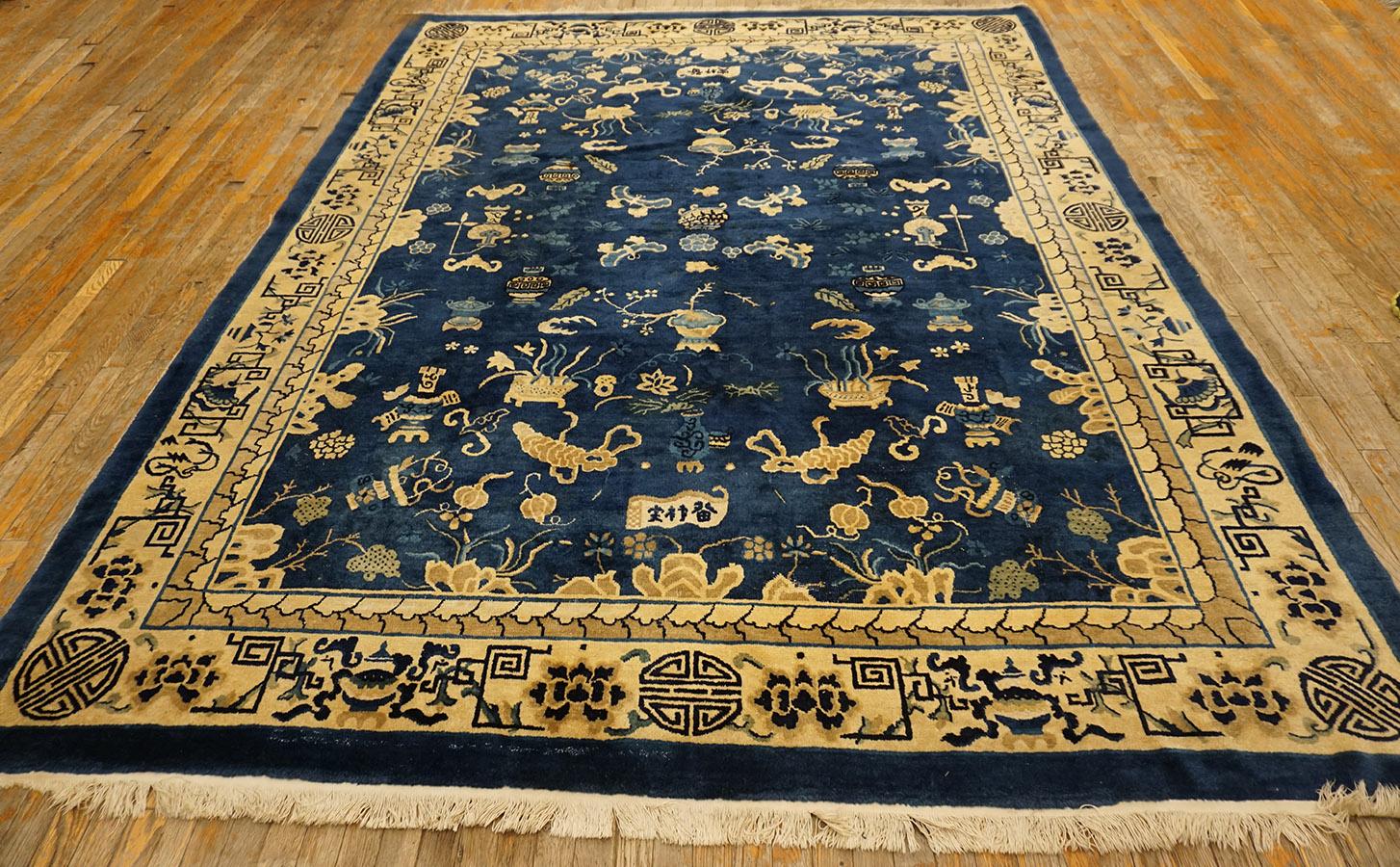 Early 20th Century Chinese Peking Carpet ( 8'2'' x 10'4'' - 250 x 315 ) For Sale 4