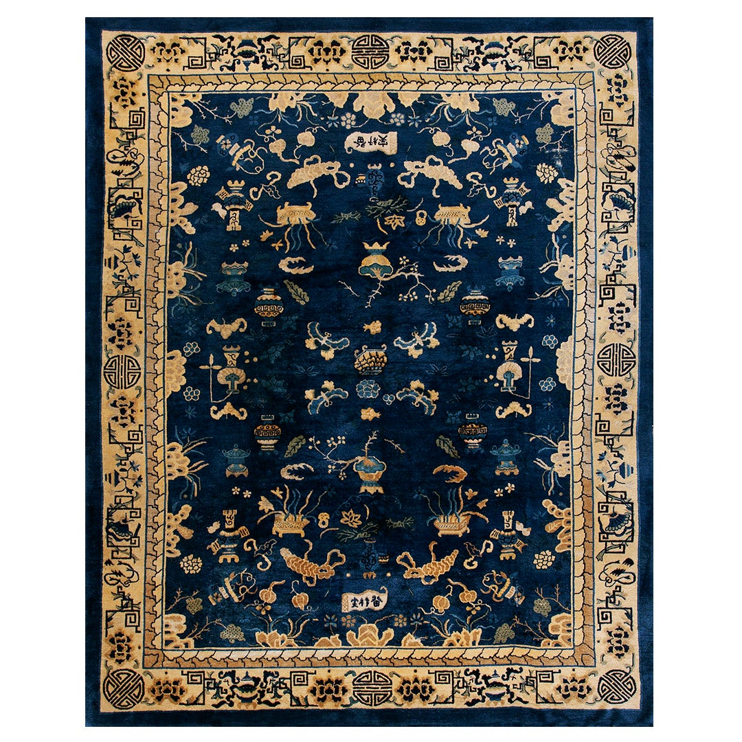 Early 20th Century Chinese Peking Carpet ( 8'2'' x 10'4'' - 250 x 315 ) For Sale