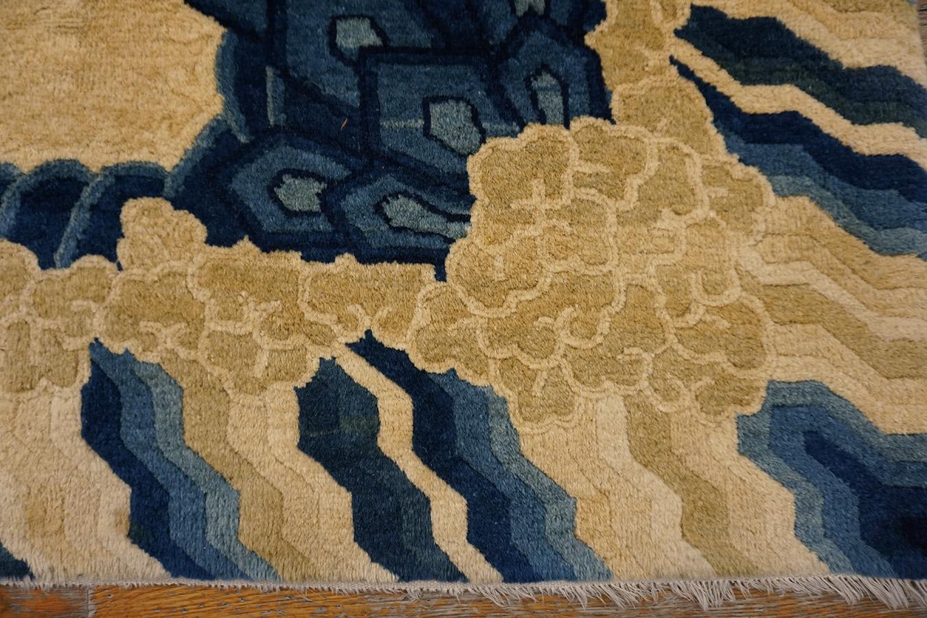 Late 19th Century Chinese Peking Dragon Carpet ( 8' x 9'8
