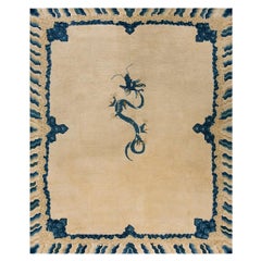 Tapis chinois de la fin du 19ème siècle avec dragon de Pékin ( 8' x 9'8" - 245 x 295 )