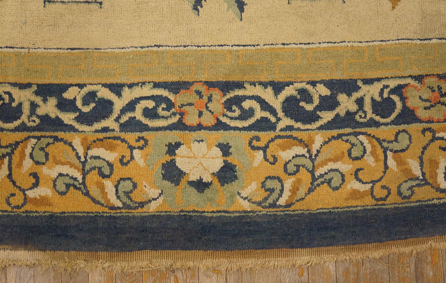 Laine Tapis chinois du début du 20e siècle ( 9''2'''' x 12'' - 280 x 365 ) en vente