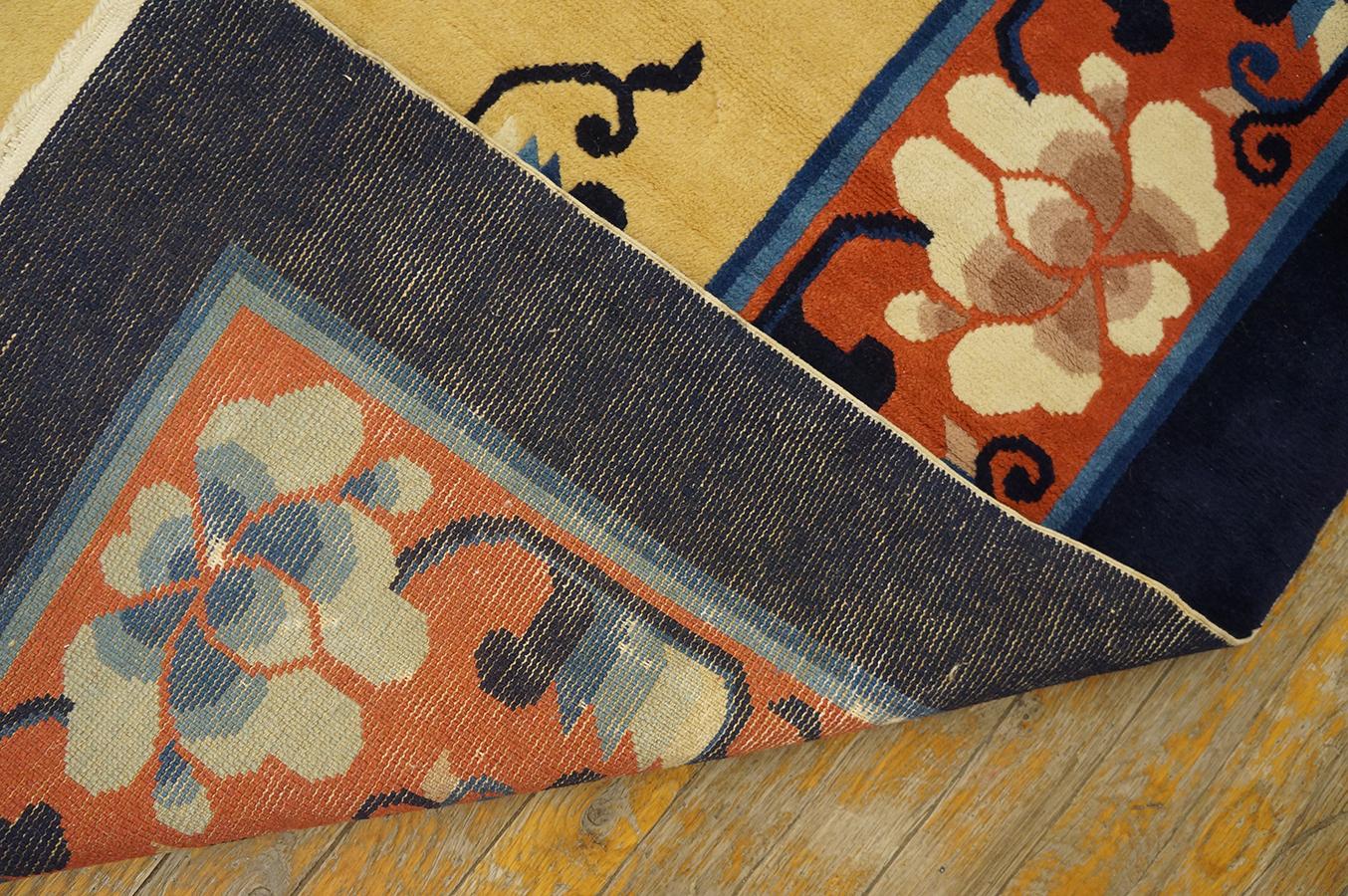 Vintage 1980s Chinese Peking Carpet ( 9'4