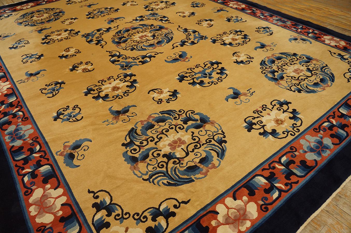 Vintage 1980s Chinese Peking Carpet ( 9'4