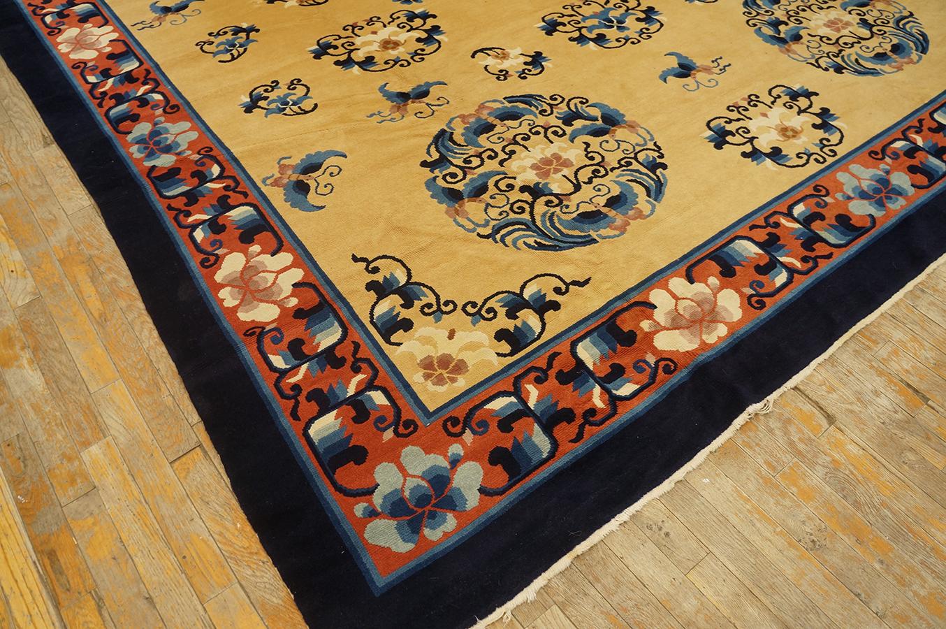 Vintage 1980s Chinese Peking Carpet ( 9'4