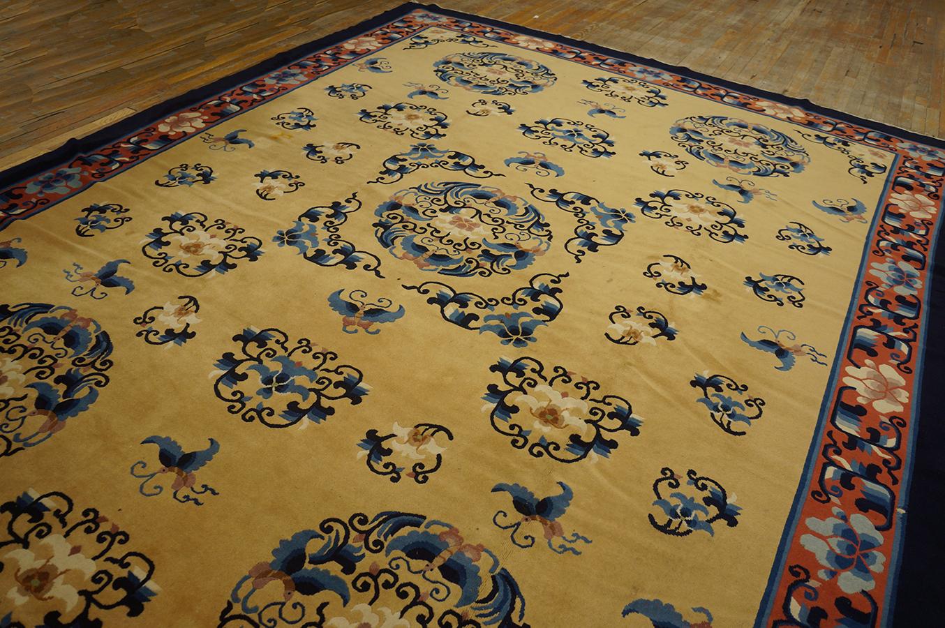 Vintage 1980s Chinese Peking Carpet ( 9'4