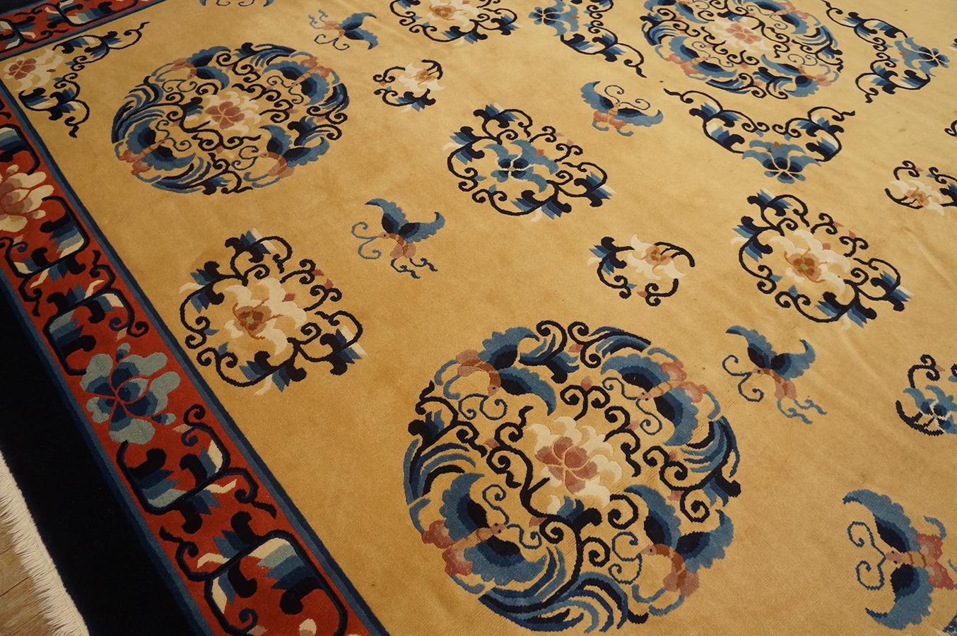 Vintage 1980s Chinese Peking Carpet ( 9'4