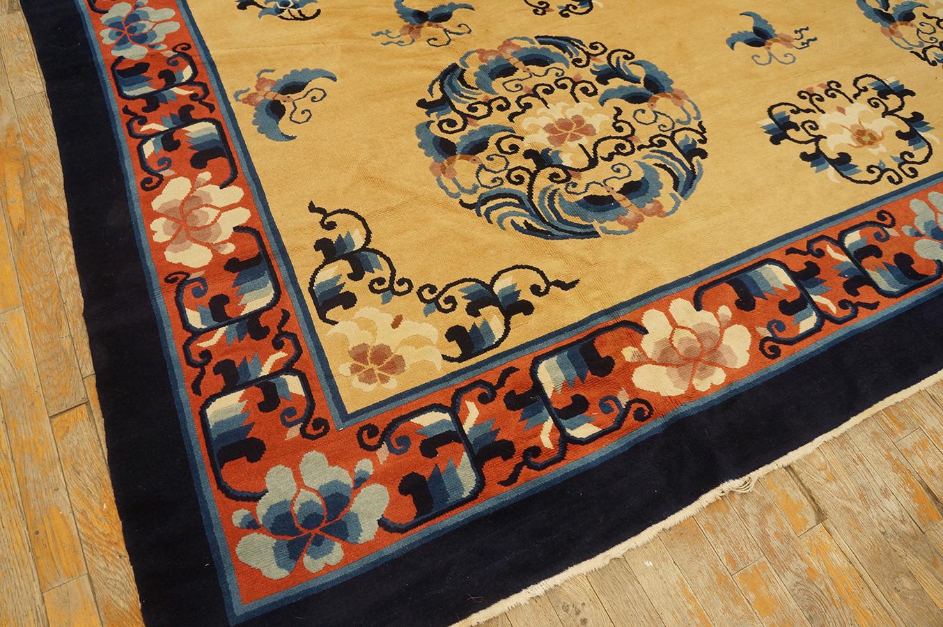 Vintage 1980s Chinese Peking Carpet ( 9'4