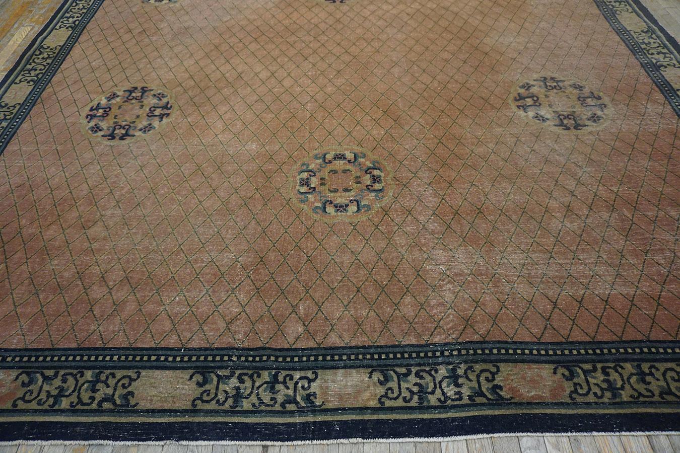 Antique Chinese Rug  9' 6