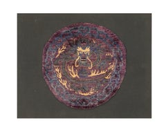 Antique Chinese Rug Dragon Design, 19th Century