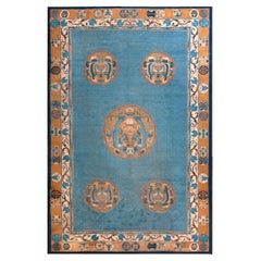 Tapis chinois d'antiquités