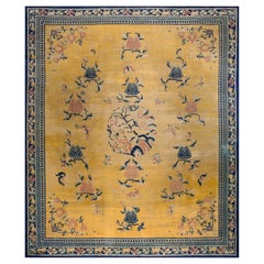 Antique Chinese Carpet