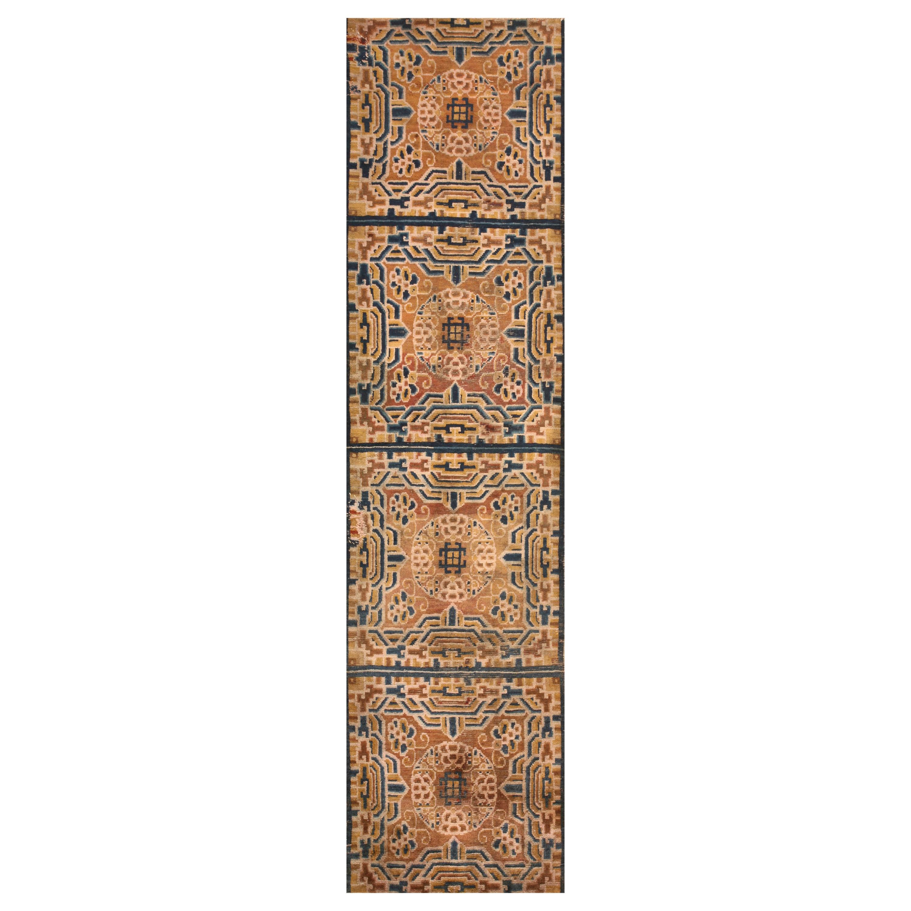 Chinesischer Ningxia-Teppich des späten 19. Jahrhunderts ( 2'4" x 9' - 72 x 275)