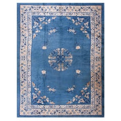 Tapis chinois d'antiquités