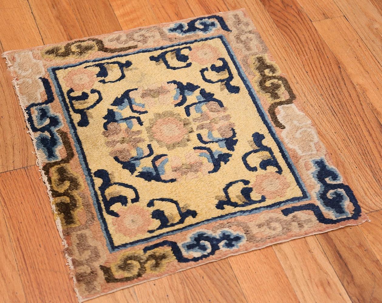 Chinese Chippendale Antique Chinese Rug. 1 ft 9 in x 2 ft (0.53 m x 0.61 m) For Sale
