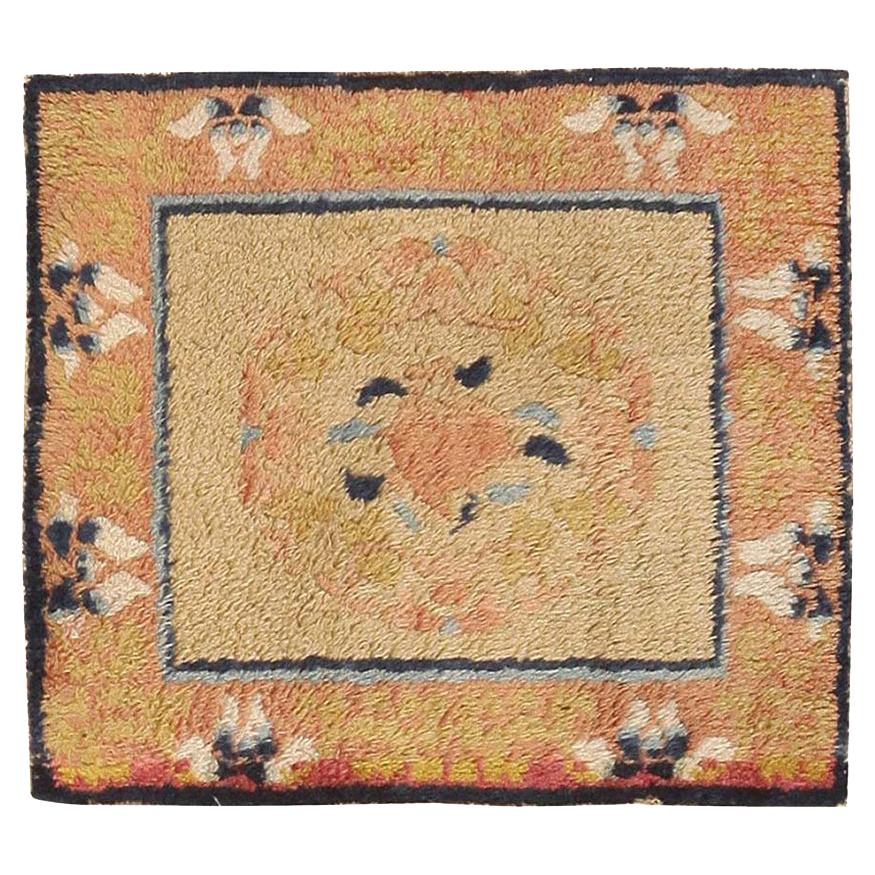 Nazmiyal Collection Antique Chinese Rug. Size: 1 ft 9 in x 2 ft