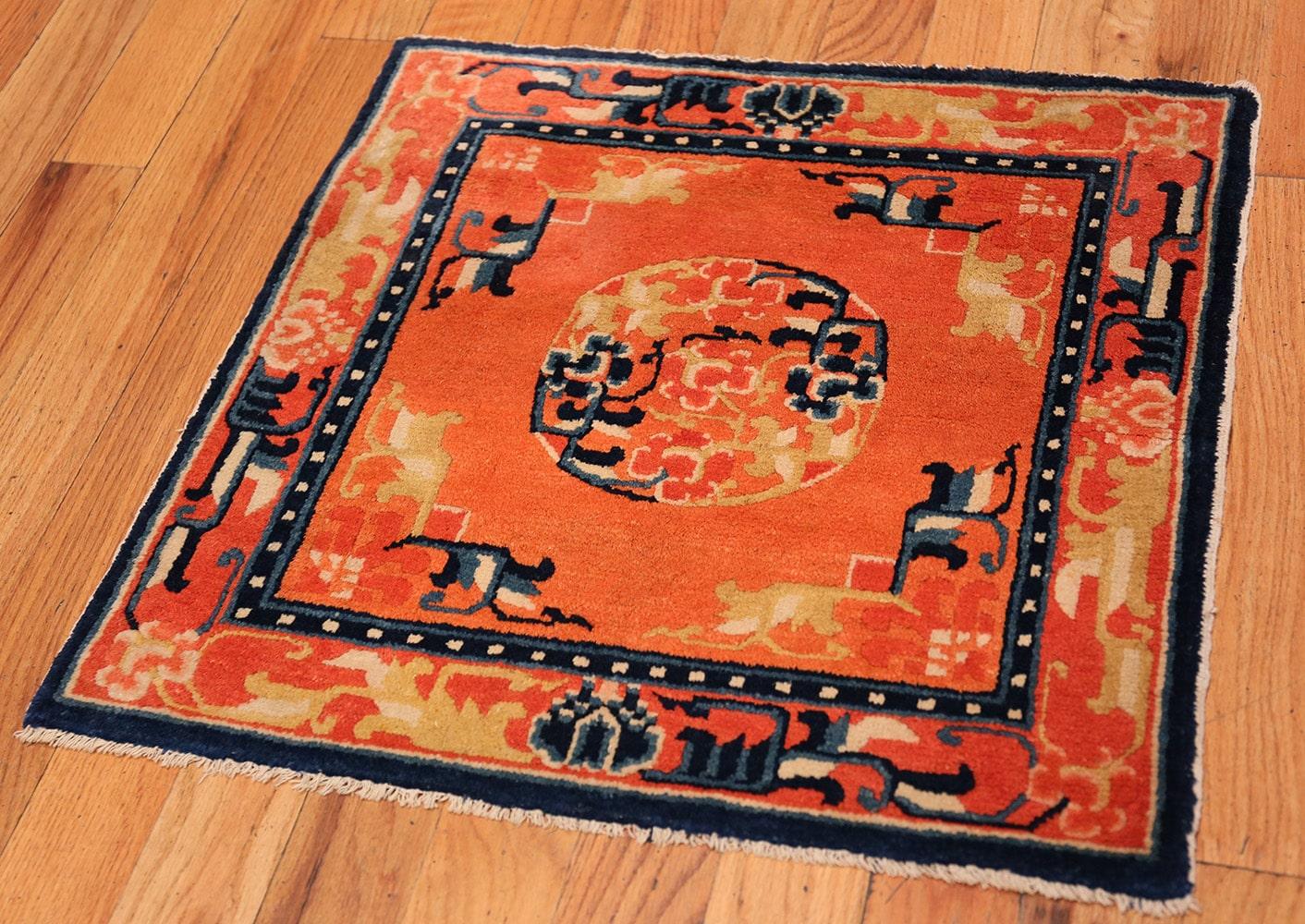 Hand-Knotted Nazmiyal Collection Antique Chinese Rug. Size: 2 ft 4 in x 2 ft 4 in