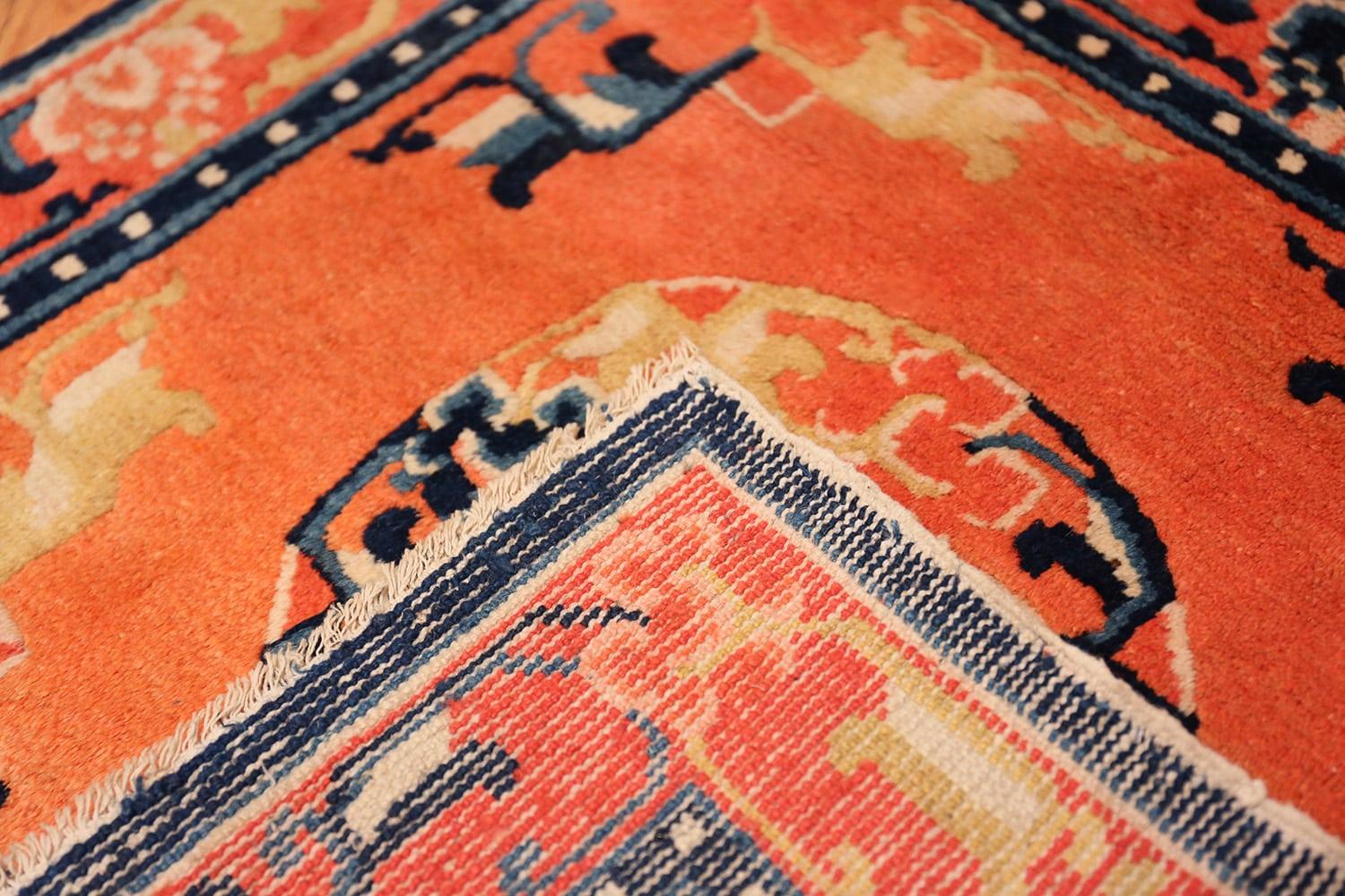 19th Century Nazmiyal Collection Antique Chinese Rug. Size: 2 ft 4 in x 2 ft 4 in