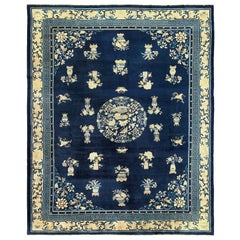 Tapis chinois ancien. Taille : 9 ft 1 in x 11 ft 6 in