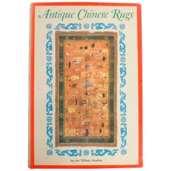 Antique Chinese Rugs, First Edition