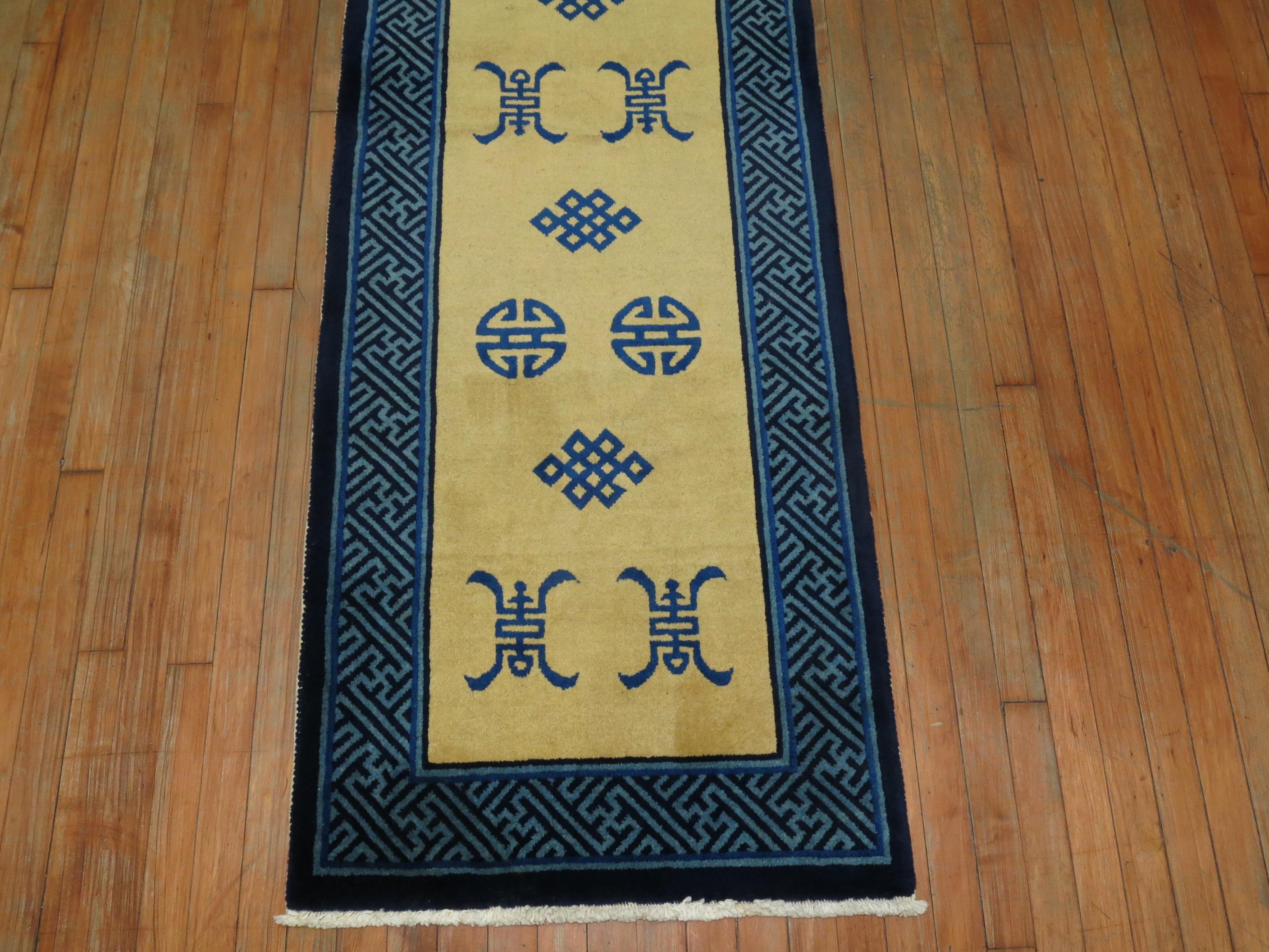 Rare short and narrow antique soft blue Chinese runner.