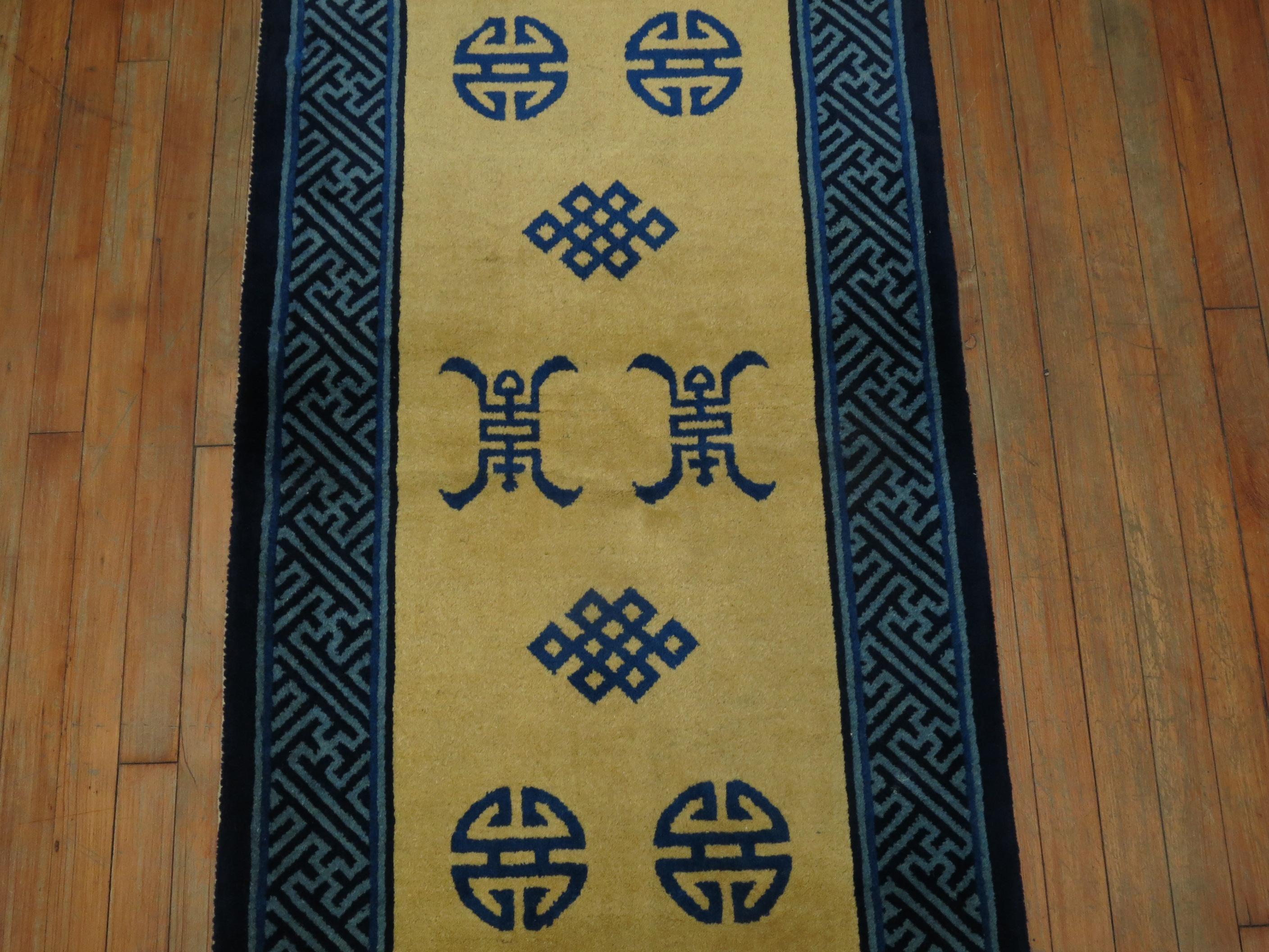 Hand-Woven Antique Chinese Runner For Sale