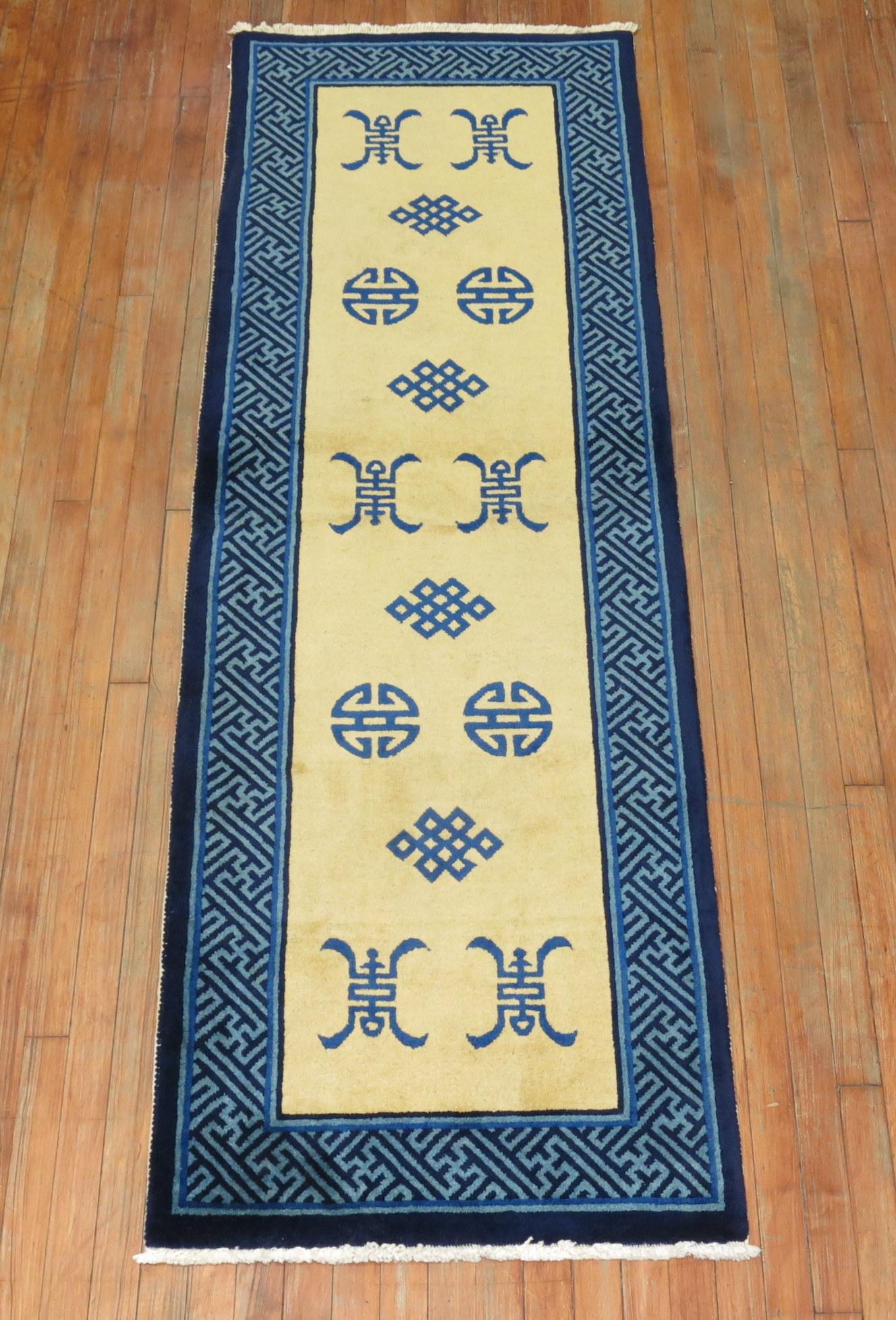Antique Chinese Runner For Sale 1