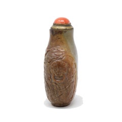 Antique Chinese Russet Jade Snuff Bottle, Masters of the Rock School