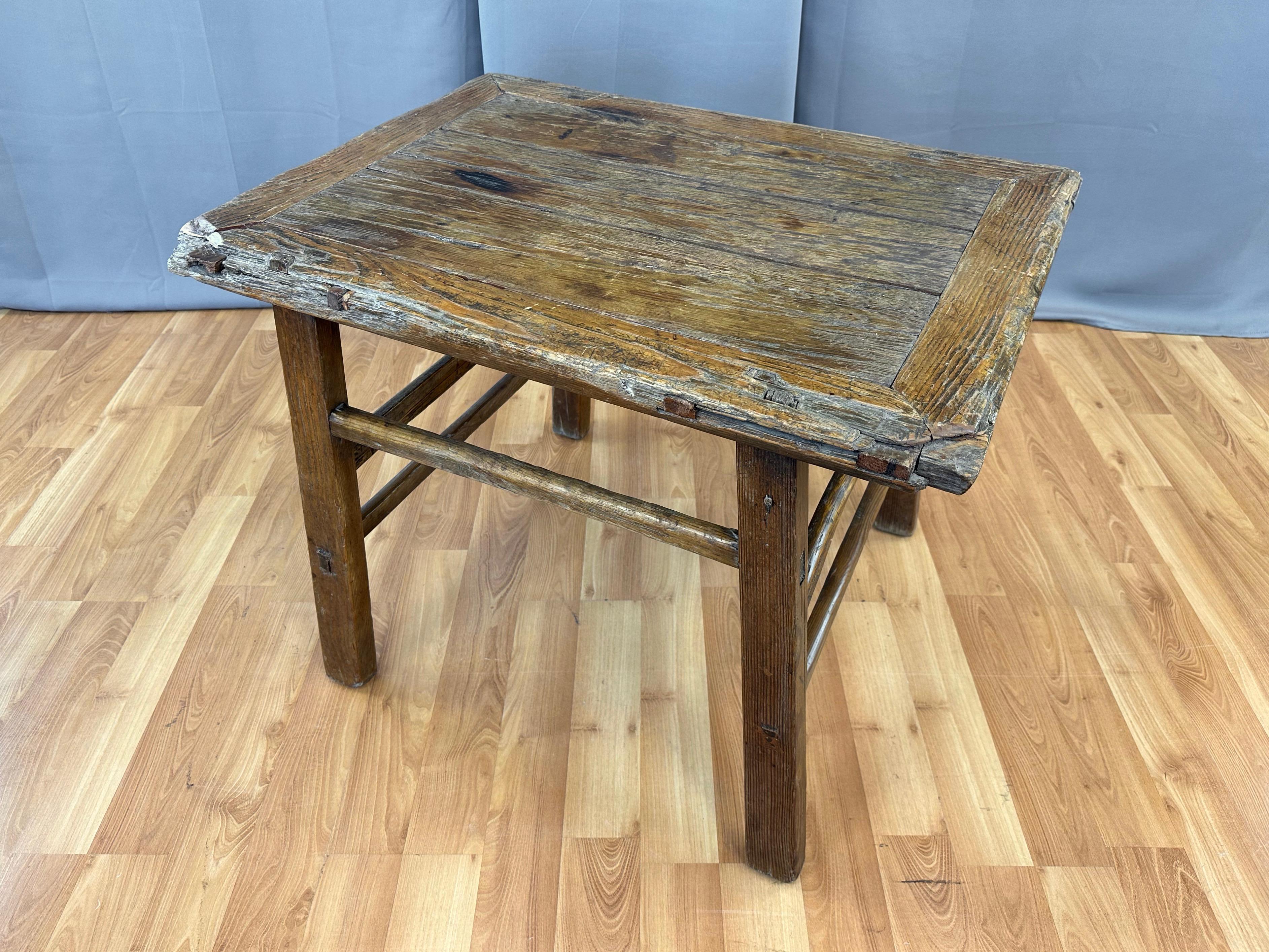 Qing Antique Chinese Rustic Elm Wood Altar Table or Work Table, c. 1875