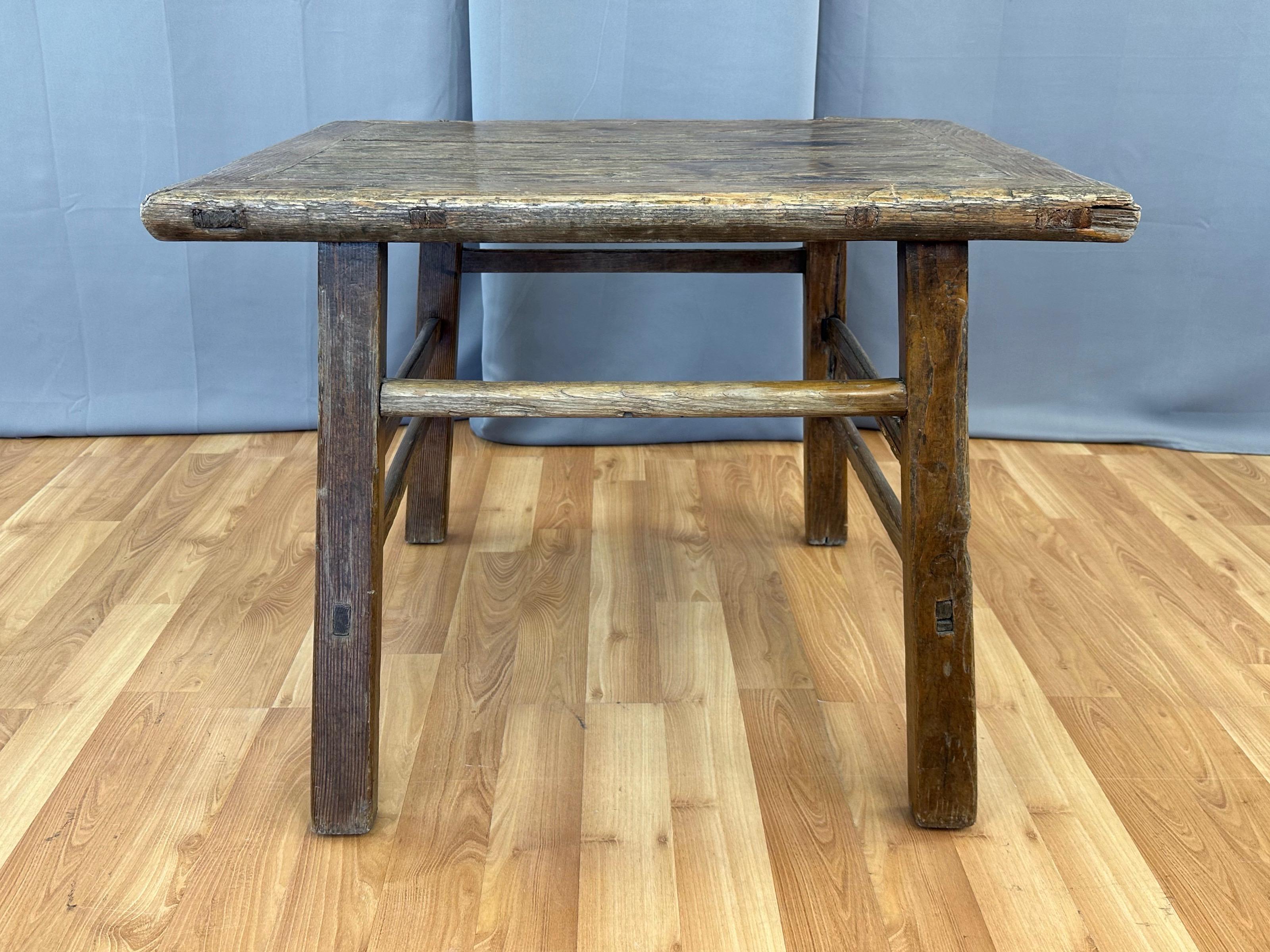 Antique Chinese Rustic Elm Wood Altar Table or Work Table, c. 1875 2