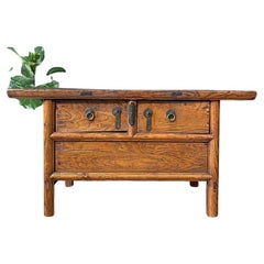 Antique Chinese Rustic Low Console Table w/ Secret Compartment