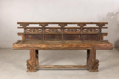 Antique Chinese Rustic Wood Bench with Carved Openwork Back