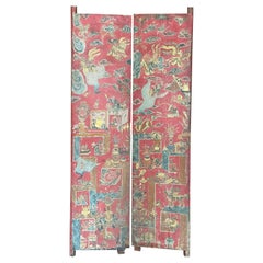 Antique Chinese Scenic Painted Carved Wood Doors, 19th Century