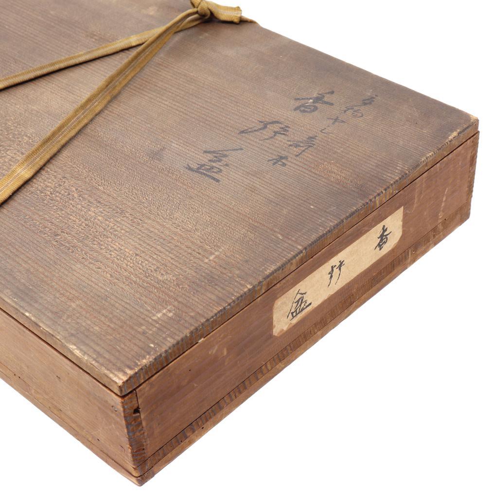 Antikes chinesisches Räucherstäbchen-Tablett der Gelehrten aus Kokosnussholz (Holz) im Angebot
