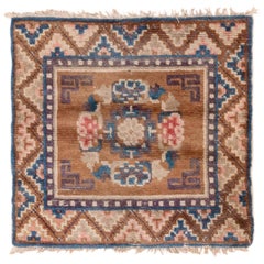 Antique Chinese Seating Mat, Brown Tones, Purple and Blue Accents, circa 1910s