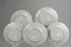 Antique Chinese Set of SE Asian Market Qianlong Plates Fencai Lotus