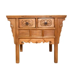 Antique Chinese Shanxi 2 - Drawer Chest