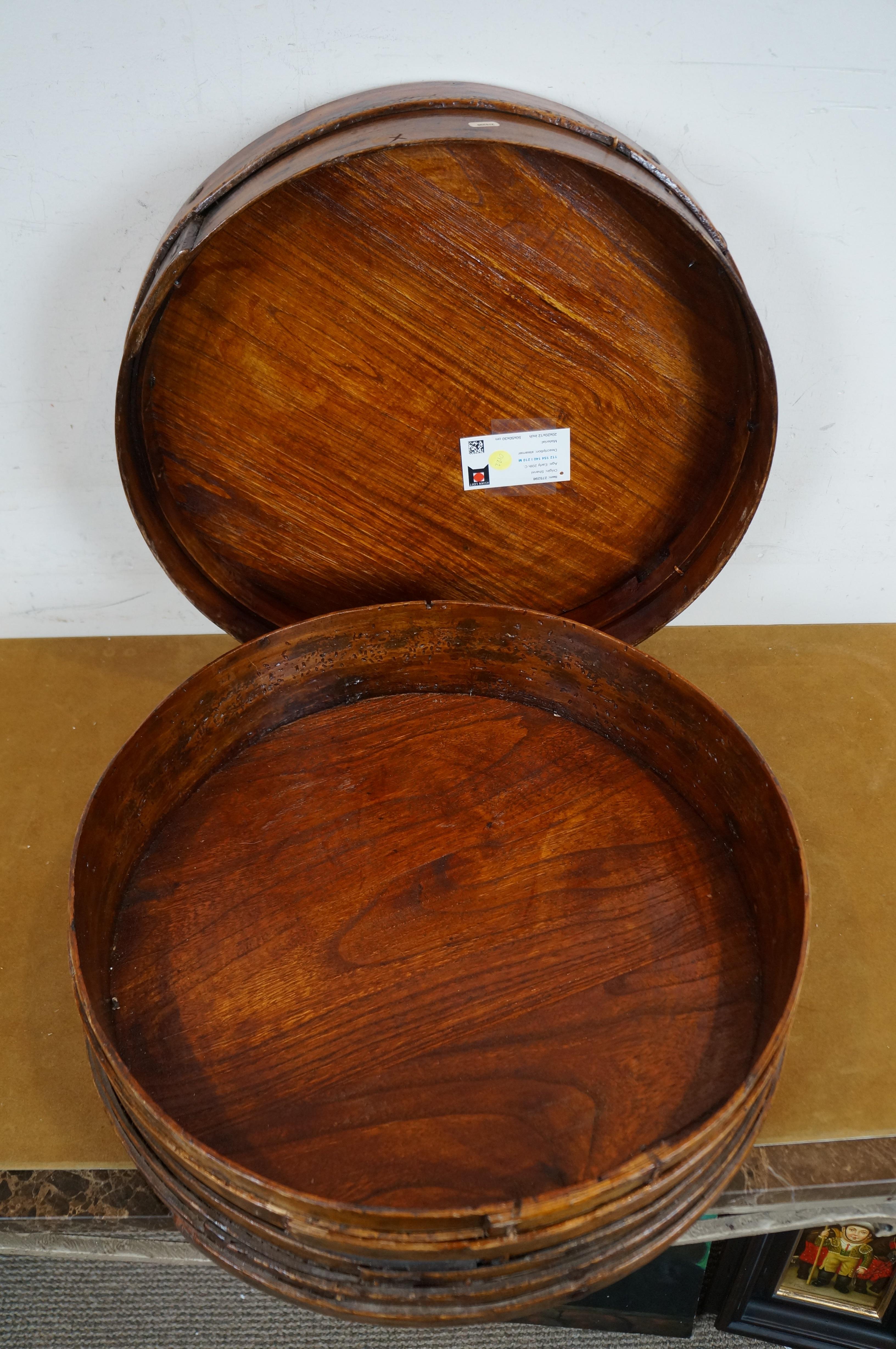 Antique Chinese Shanxi Round Bentwood Dumpling Serving Steamer Box 20