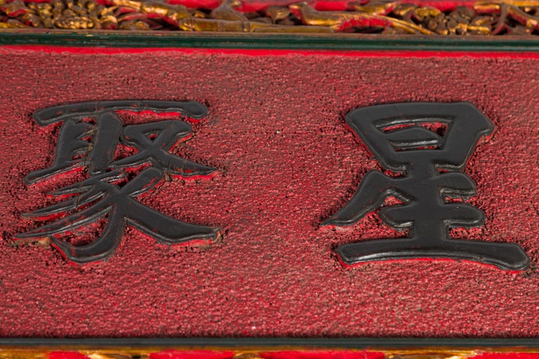 Antique Chinese Shop Sign with Calligraphy Made into a Black Coffee Table For Sale 4