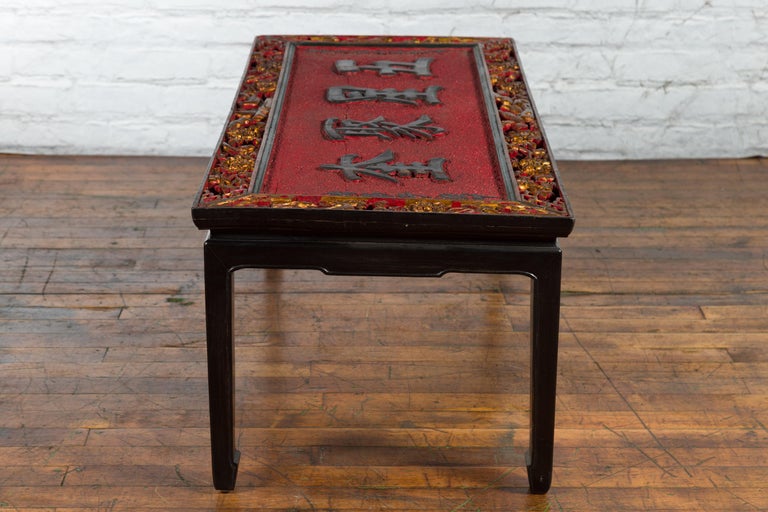 Antique Chinese Shop Sign with Calligraphy Made into a Black Coffee Table For Sale 10