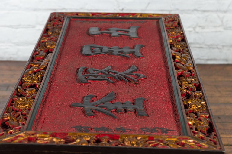 Antique Chinese Shop Sign with Calligraphy Made into a Black Coffee Table For Sale 11