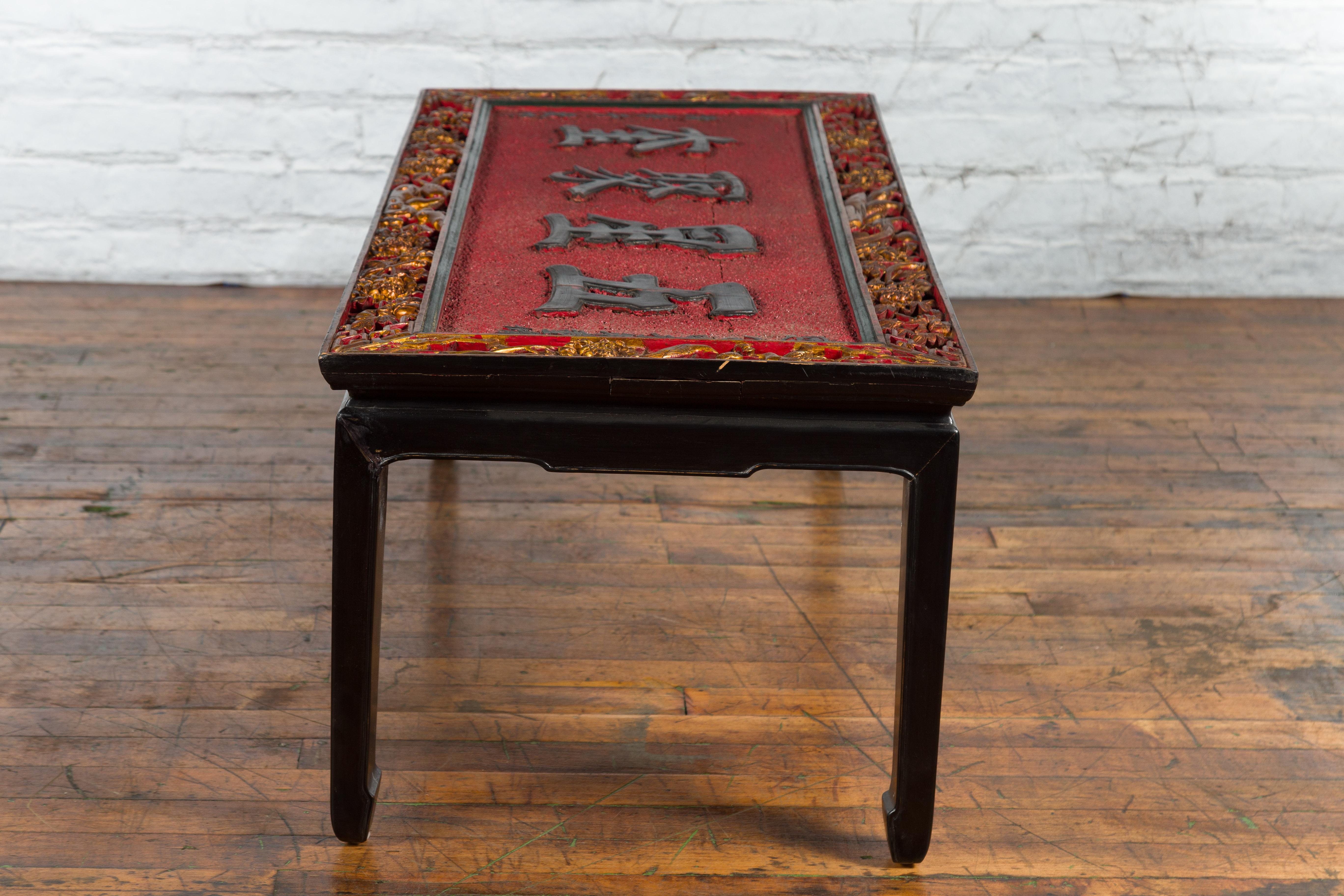 Antikes chinesisches Shop-Schild mit Kalligrafie, hergestellt in einem schwarzen Couchtisch im Angebot 12