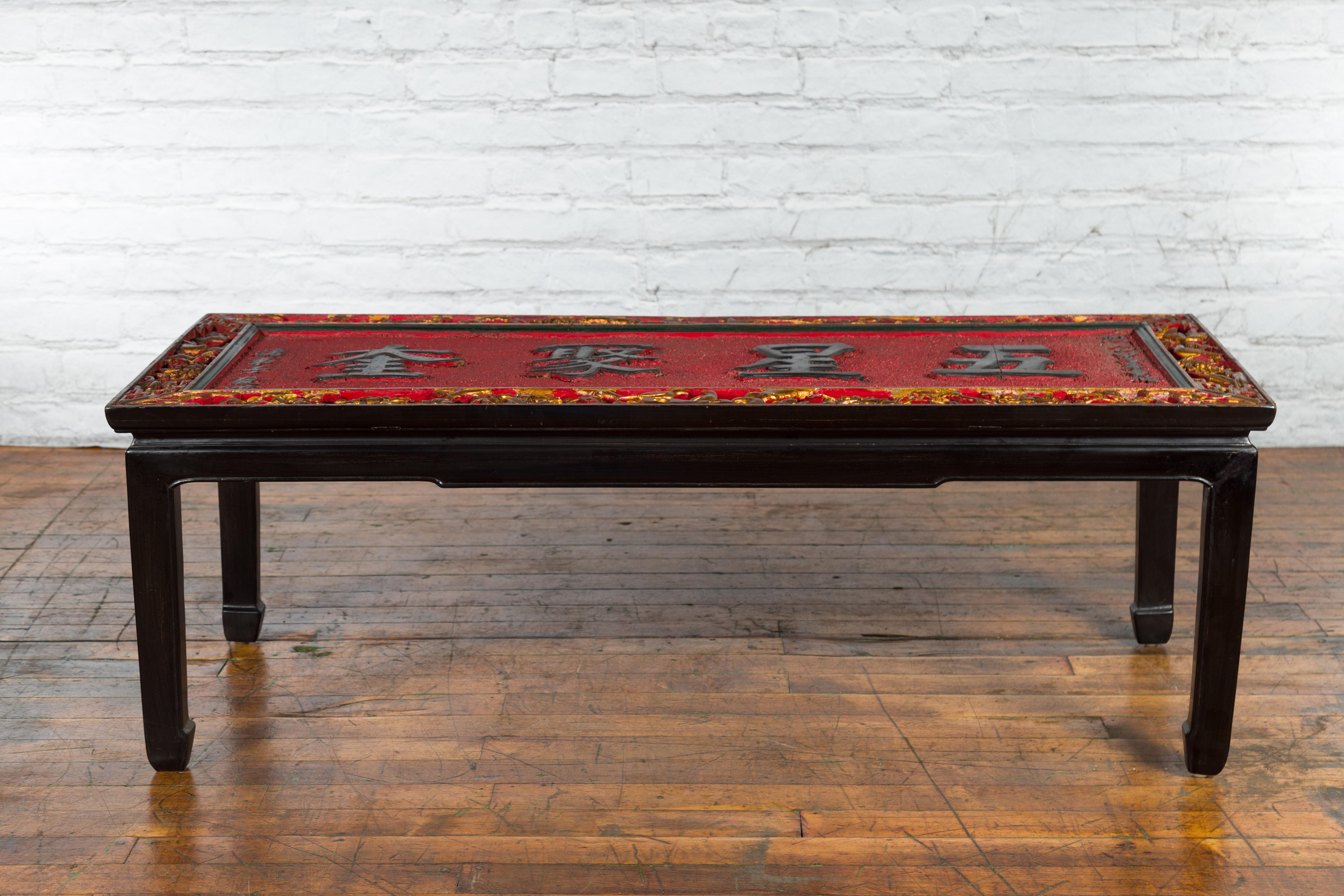 Lacquered Antique Chinese Shop Sign with Calligraphy Made into a Black Coffee Table For Sale