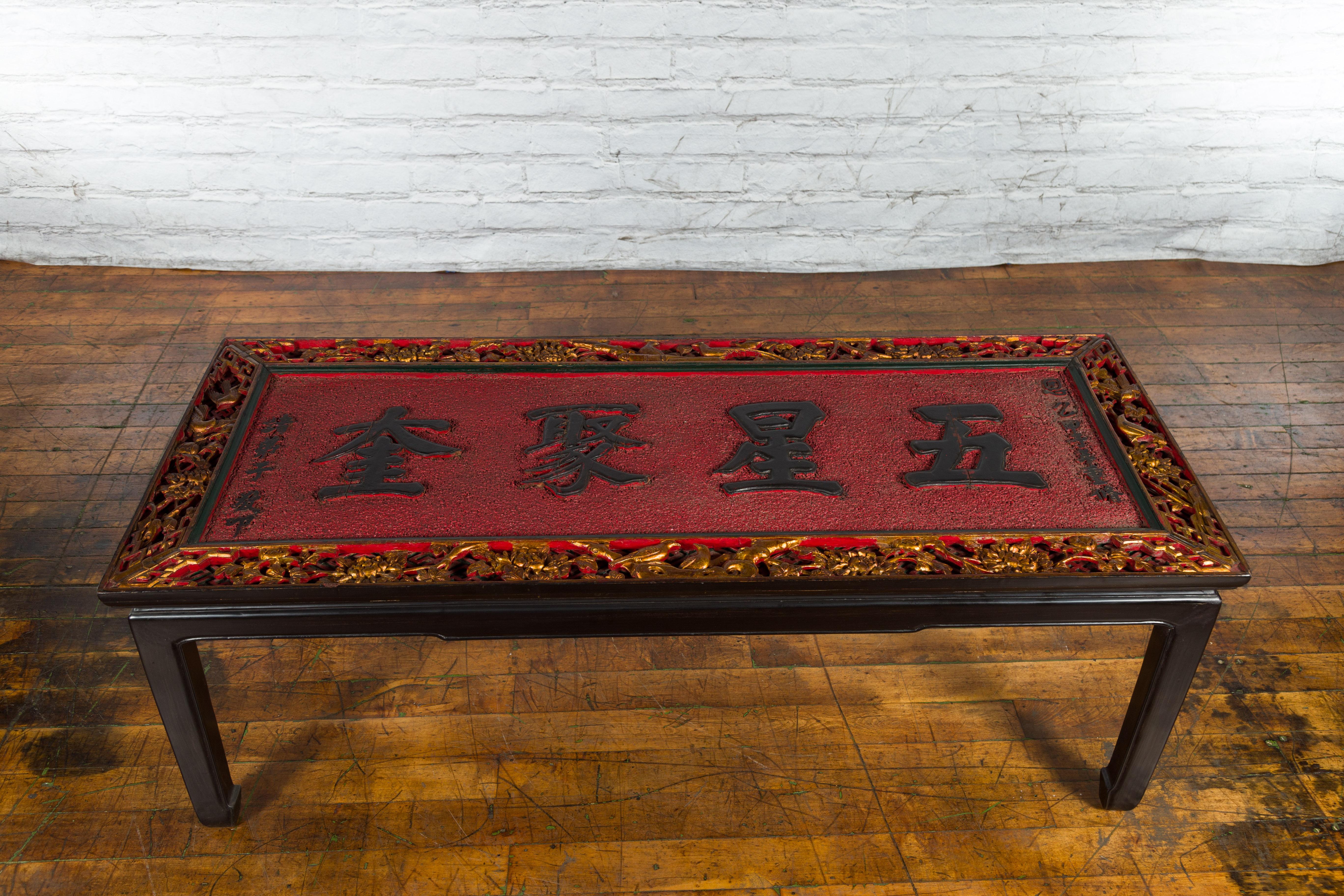 Antique Chinese Shop Sign with Calligraphy Made into a Black Coffee Table In Good Condition For Sale In Yonkers, NY