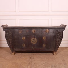 20th Century Chinese Carved Elm Sideboard
