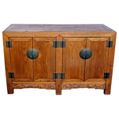 Antique Chinese Sideboard Table