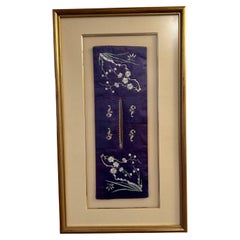 Ancienne broderie de soie chinoise sur panneau de robe mandchoue, dynastie Qing (1644-1911)