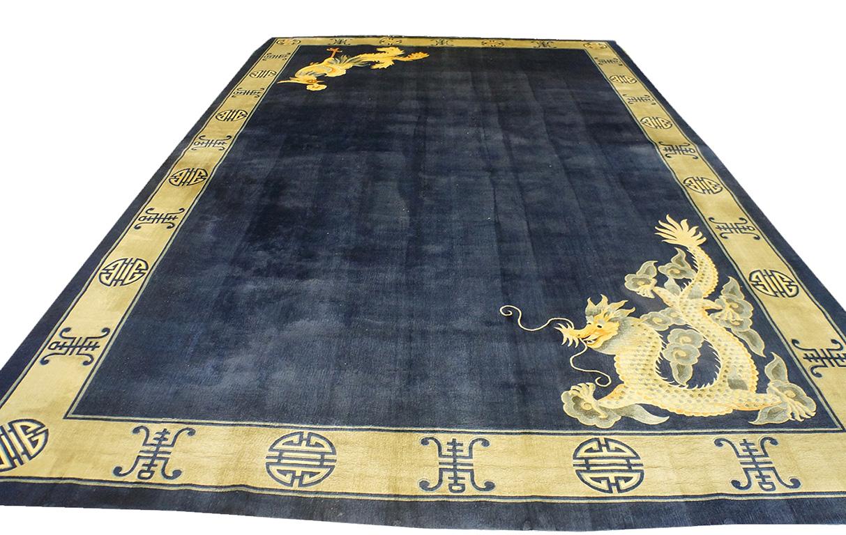 Hand-Knotted Vintage 1980s Chinese Silk Dragon & Phoenix Carpet ( 10''x 16'' - 305 x 488 ) For Sale